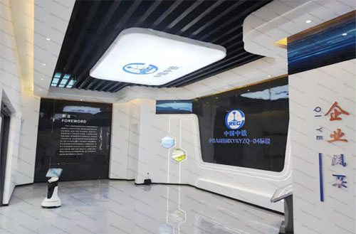 西渝高铁四标云智慧综合管理中心