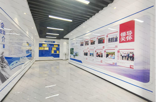 安全体验中心